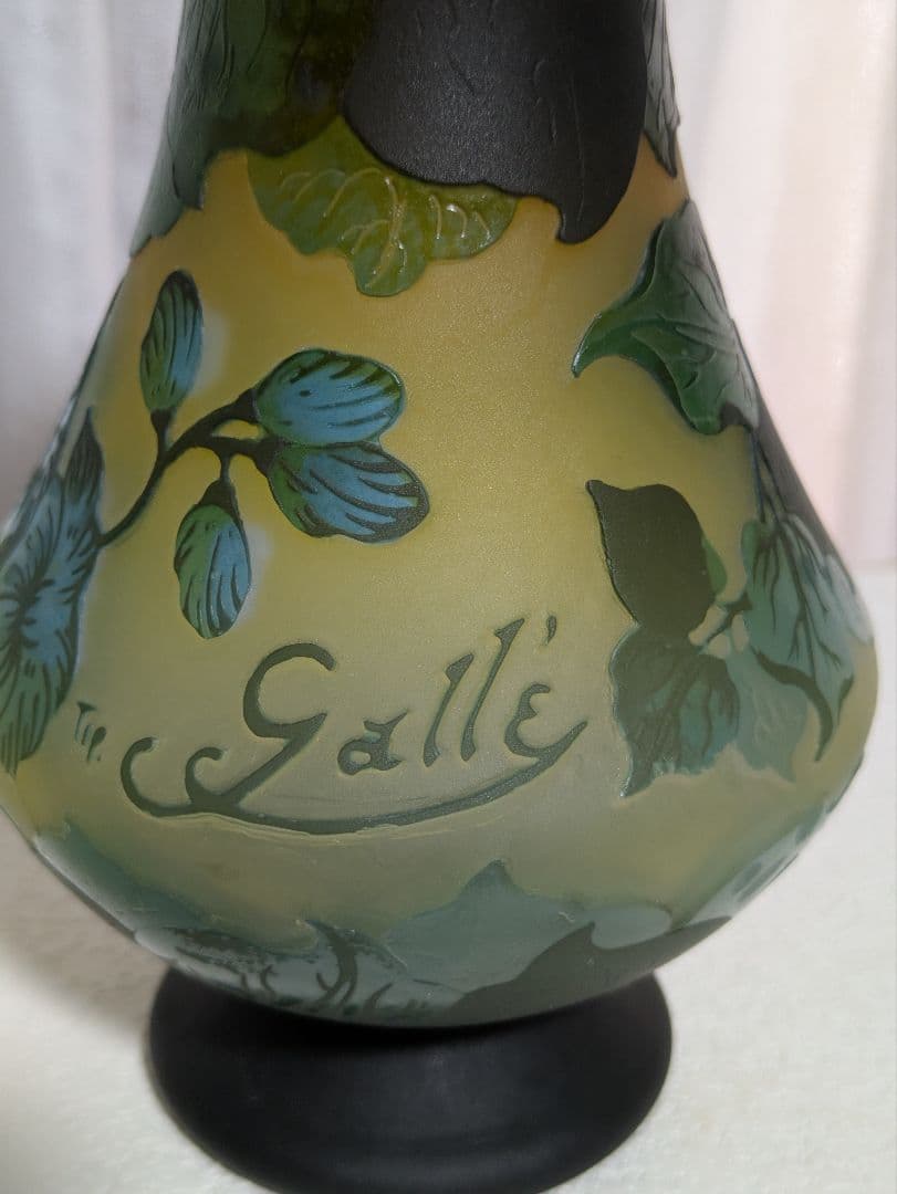 ガラス　フラスコ型花瓶　ガレ？　お値下げ中