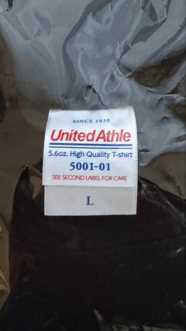 サバシスター Tシャツ PIZZA OF DEATH FAMILY Lサイズ