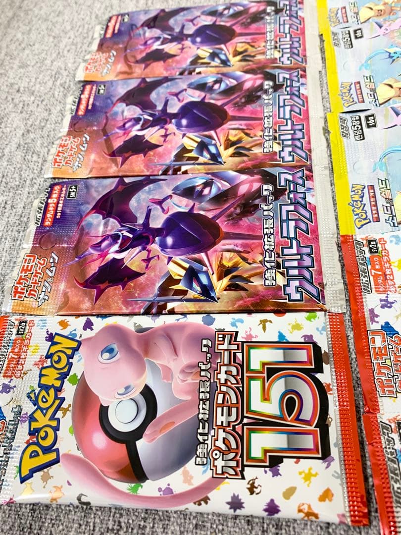 151ウルトラフォースイーブイ《ポケカ未開封パック》Pokemon