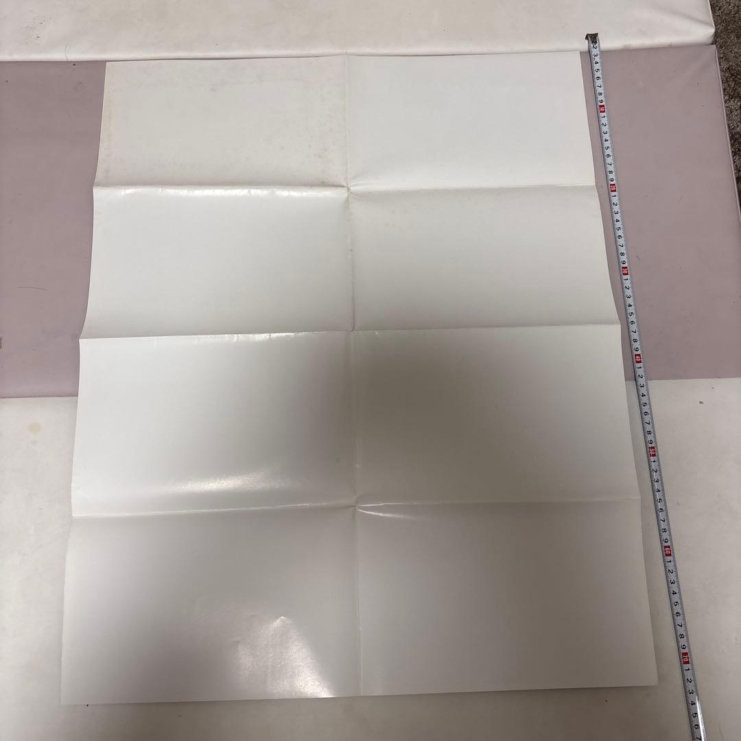 Tempest Promotional Poster テンペスト　ポスター　販促