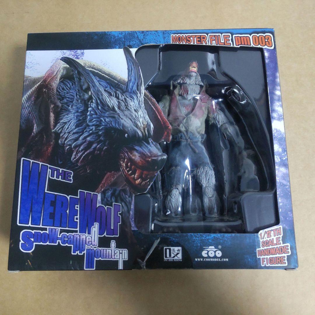 クーモデル 1/12 モンスターファイル PM003 ウェアウルフ 雪山 人狼