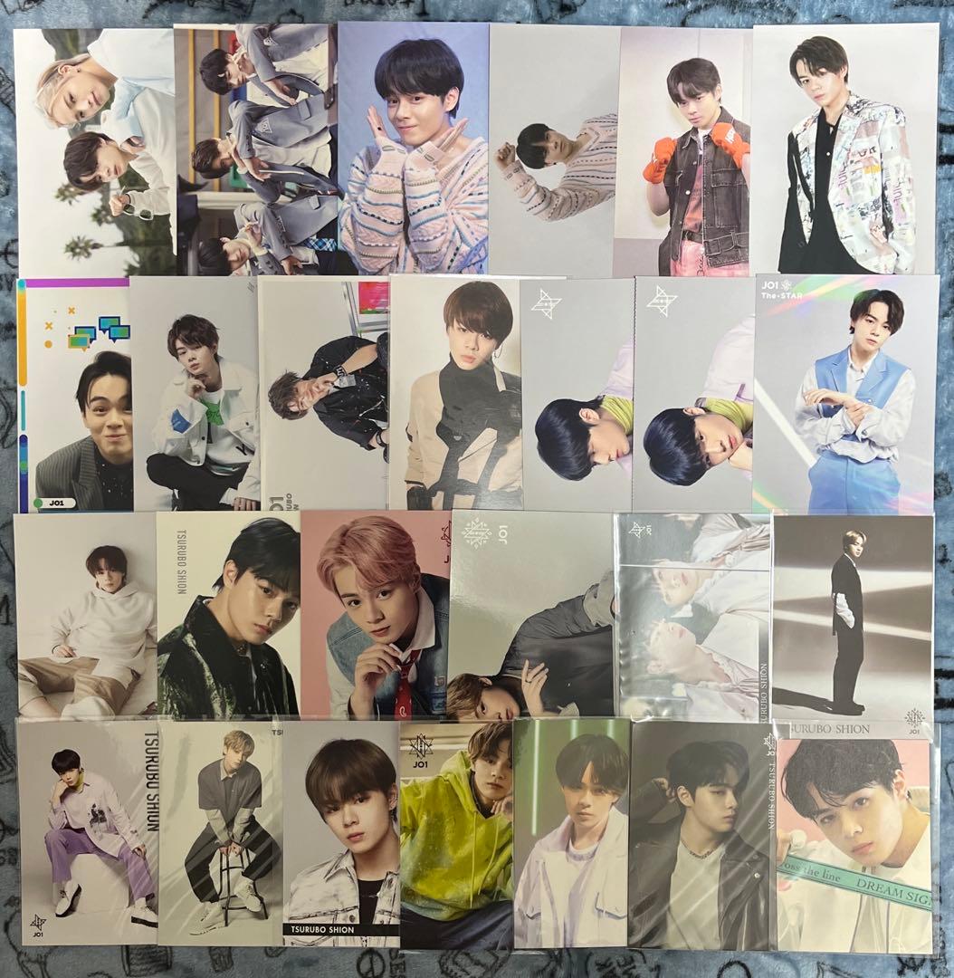 鶴房汐恩 グッズ まとめ売り