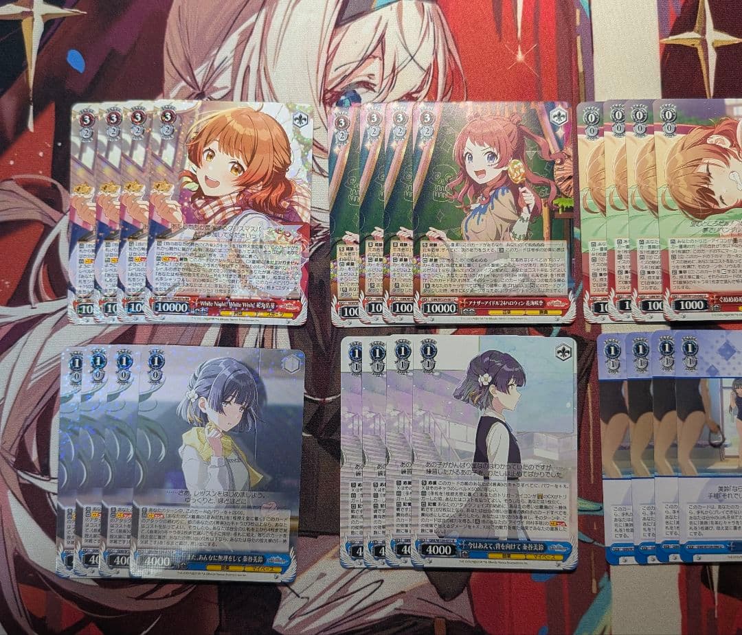 ヴァイスシュヴァルツ 学園アイドルマスター 門扉 デッキ パーツ付き