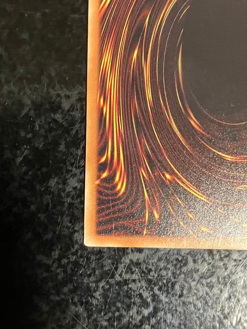 遊戯王 転生炎獣アルミラージ 20th アルミラージ