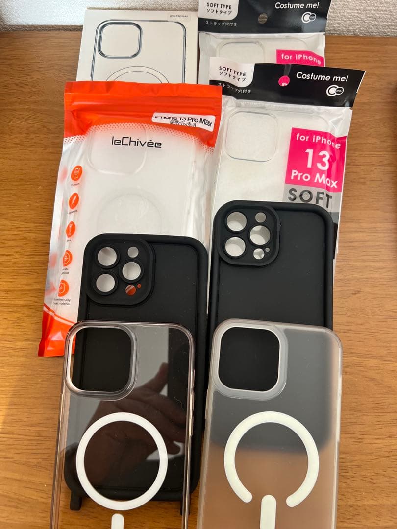 【美品】【即発送】iPhone 13 Pro Max 256GB 付属品あり