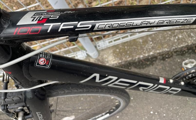 MERIDA　TFS100-クロスバイク-手渡しのみでお願いします。