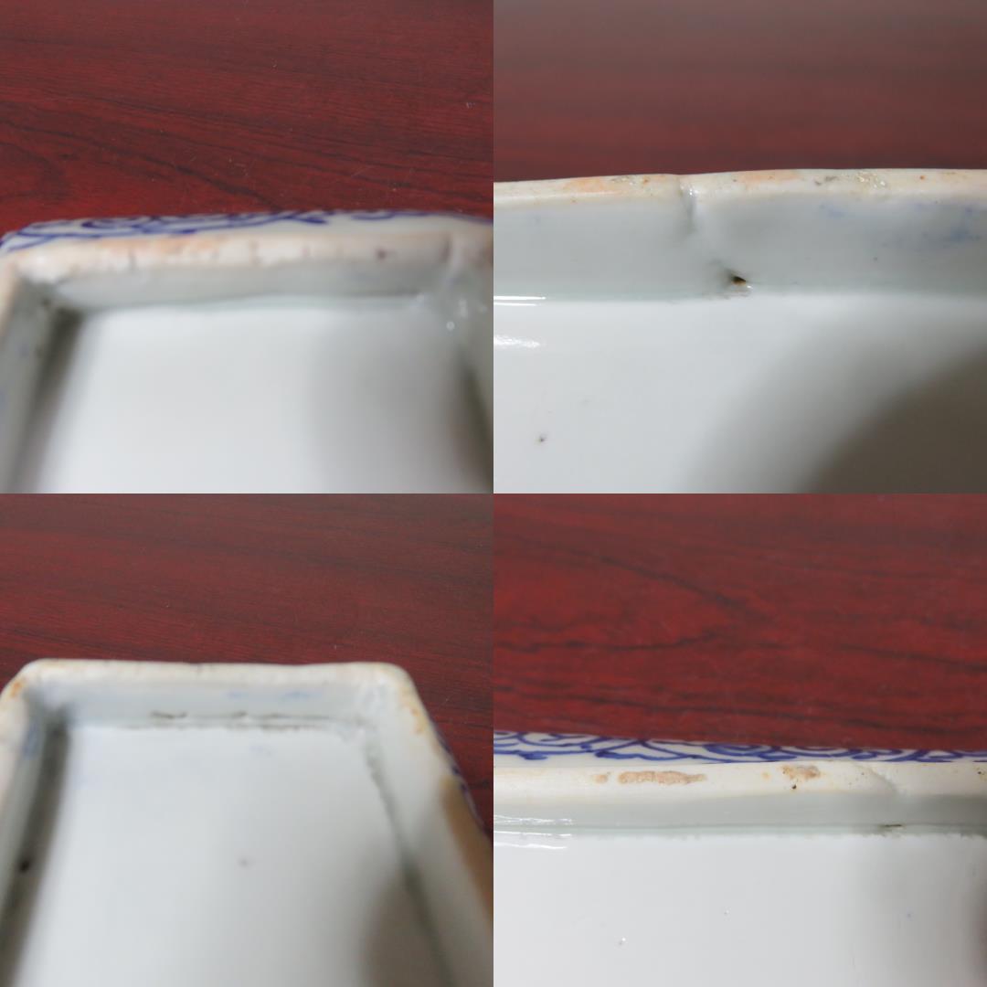 角皿 角長皿 印判 染付 微塵唐草 明治 大正 ベロ藍 松竹梅 窯傷