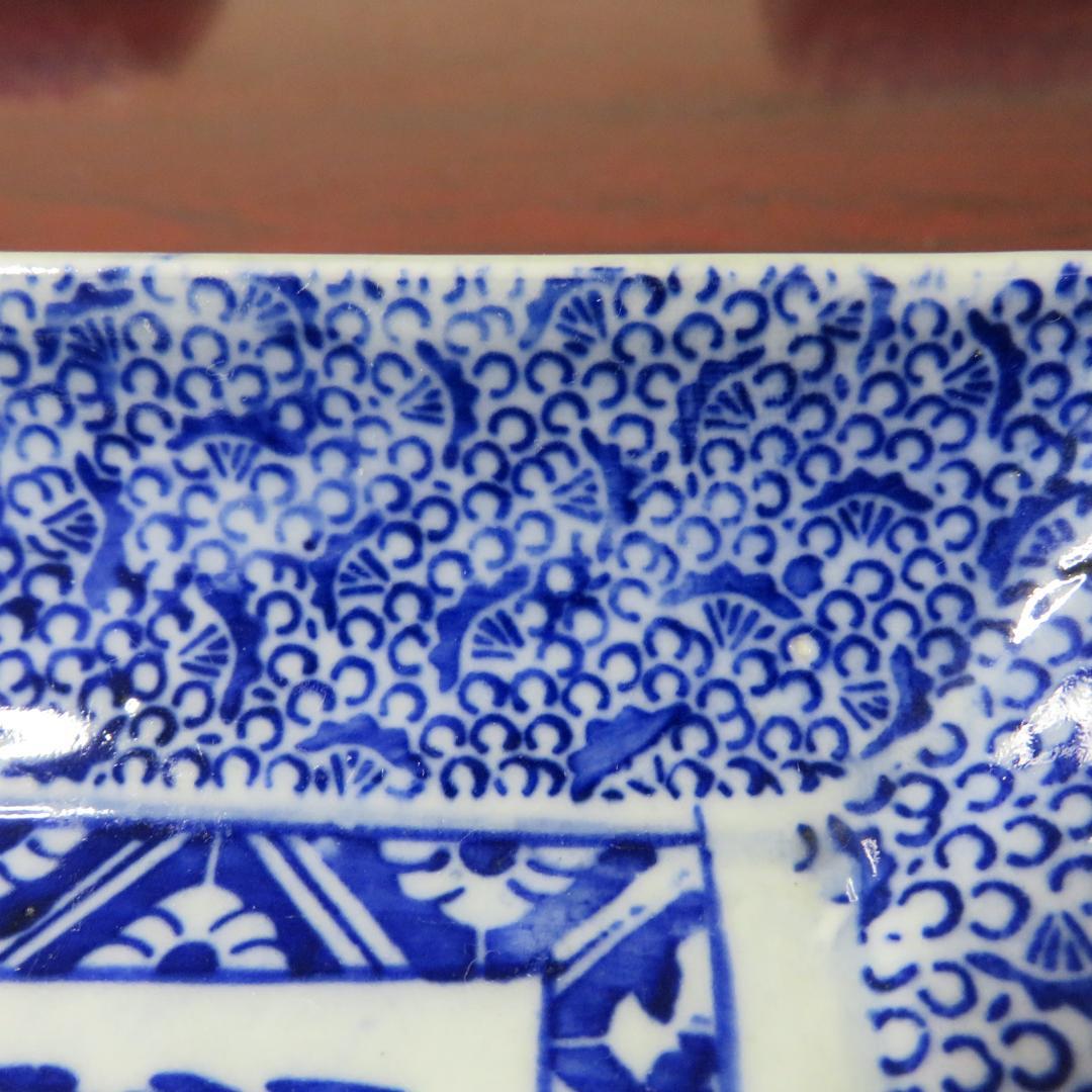角皿 角長皿 印判 染付 微塵唐草 明治 大正 ベロ藍 松竹梅 窯傷