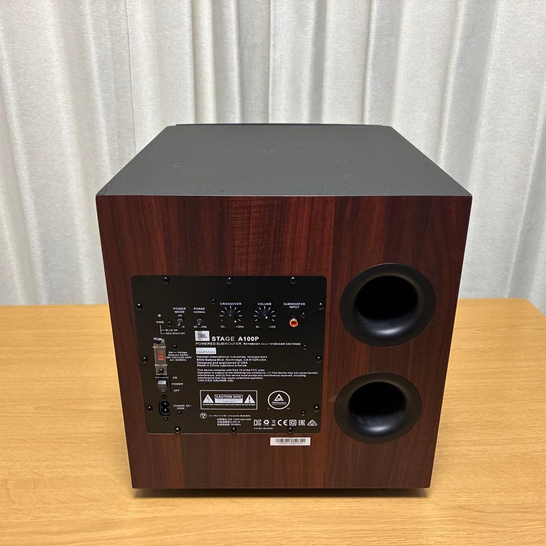 JBL STAGE A100P サブウーファー　木目調　生産終了品