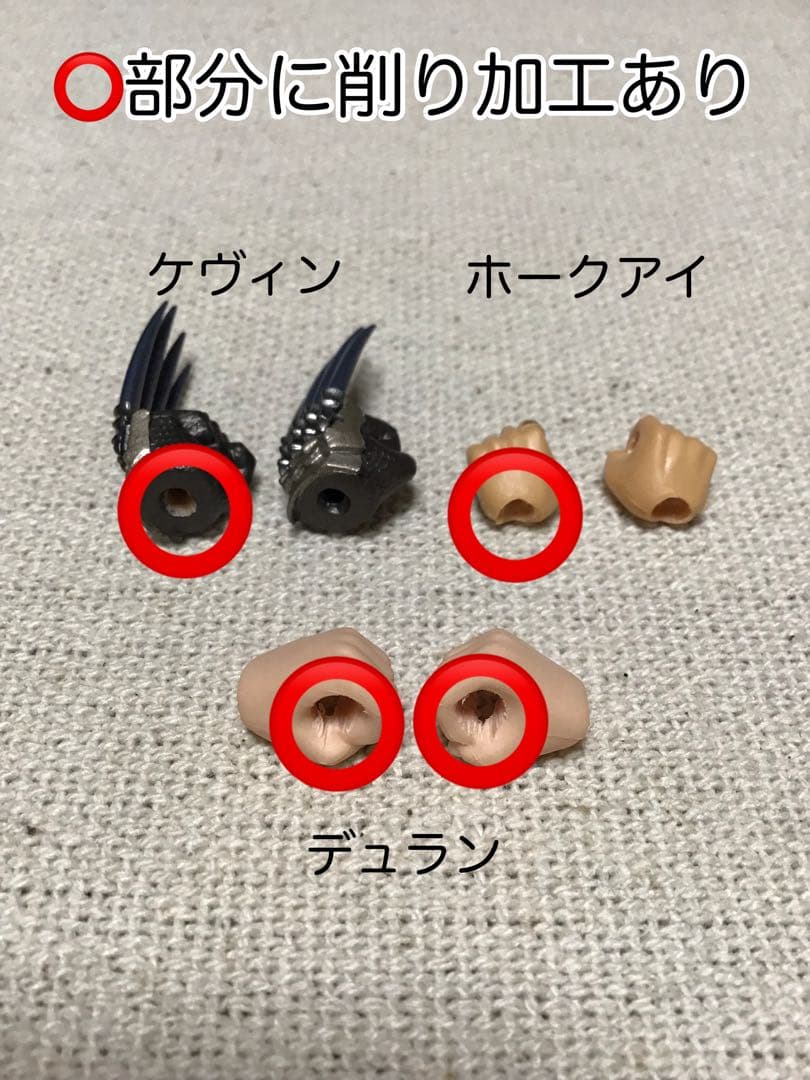 【最終価格】聖剣伝説3 フィギュア　ブリングアーツ 3体セット