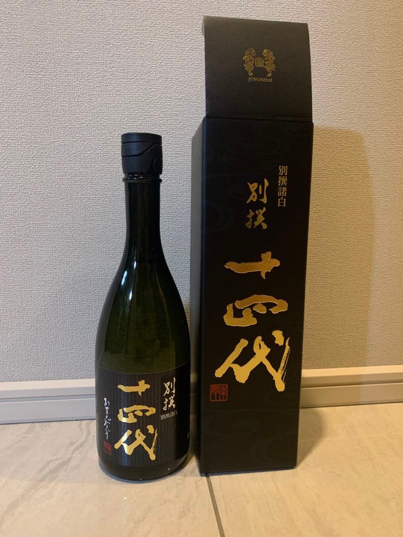 十四代 純米大吟醸 別撰諸白 720ml 高木酒造 [2025年製]