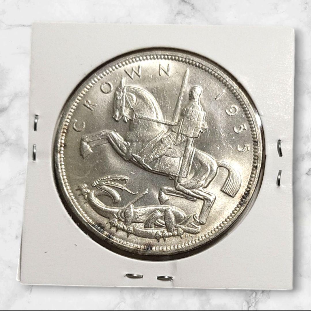 イギリス 1935 年 1クラウン ジョージ 5 世 在位25 周年