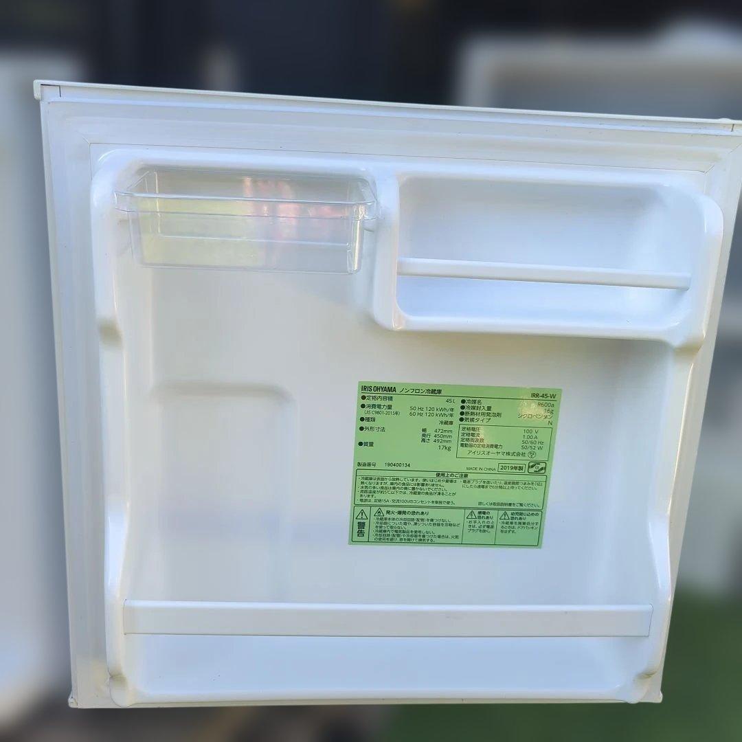 IRIS OHYAMA 冷蔵庫 ホワイト 2019年製