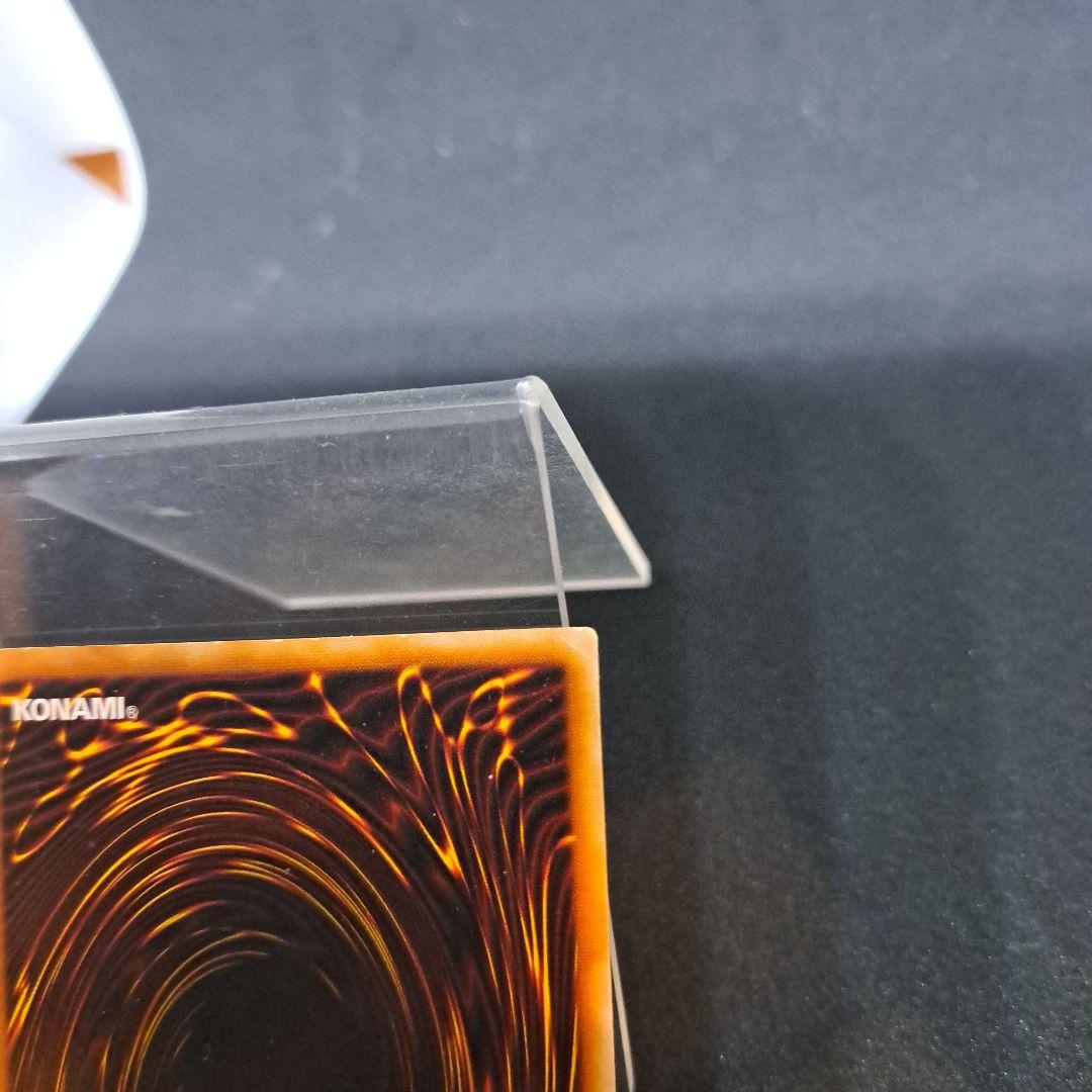 【遊戯王】ヂェミナイエルフ　アルティメットレア　引退品