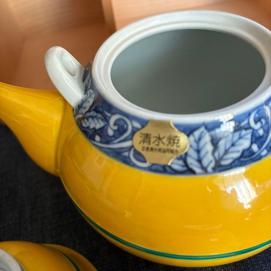 19 京都清水焼　黄唐草茶器揃