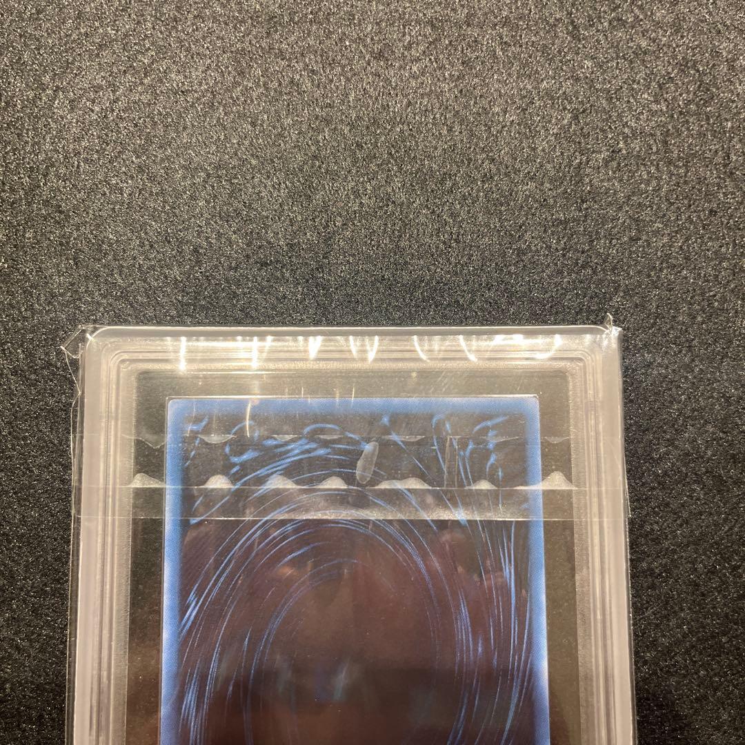 【ARS9.9.10/鑑定書】遊戯王カード 三幻神（オシリス／オベリスク／ラー）