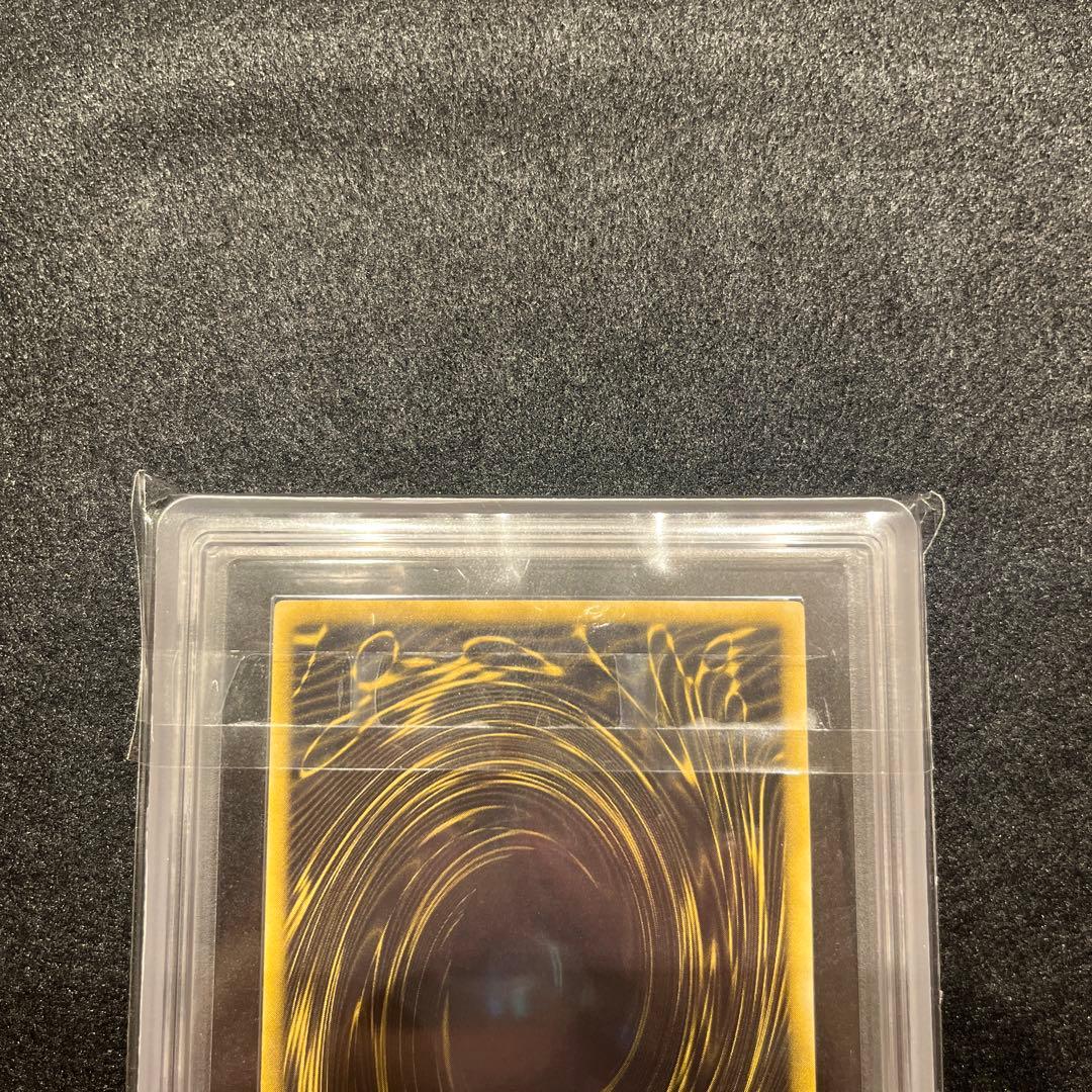 【ARS9.9.10/鑑定書】遊戯王カード 三幻神（オシリス／オベリスク／ラー）