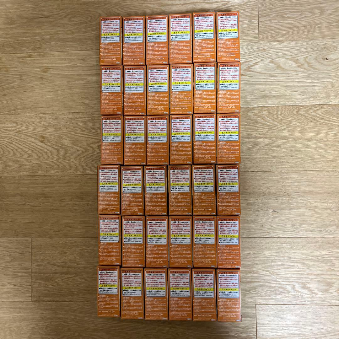 ドラゴンボール　ワーコレ30thアニバーサリー