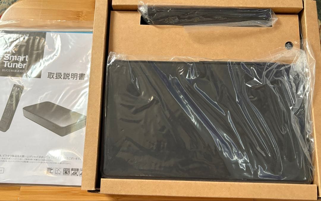 【美品】PIXELA 4K Smart Tuner PIX-SMB400