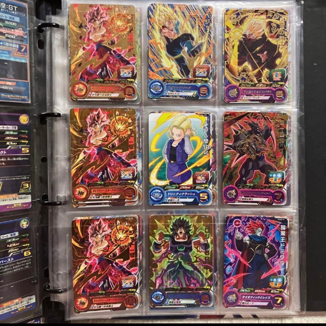 スーパードラゴンボールヒーローズ　カード×アルバムまとめ売り　63枚大