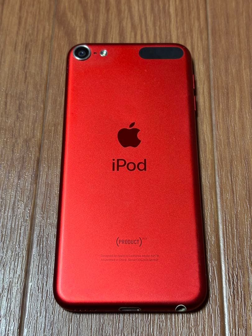 iPod touch（第7世代） レッド