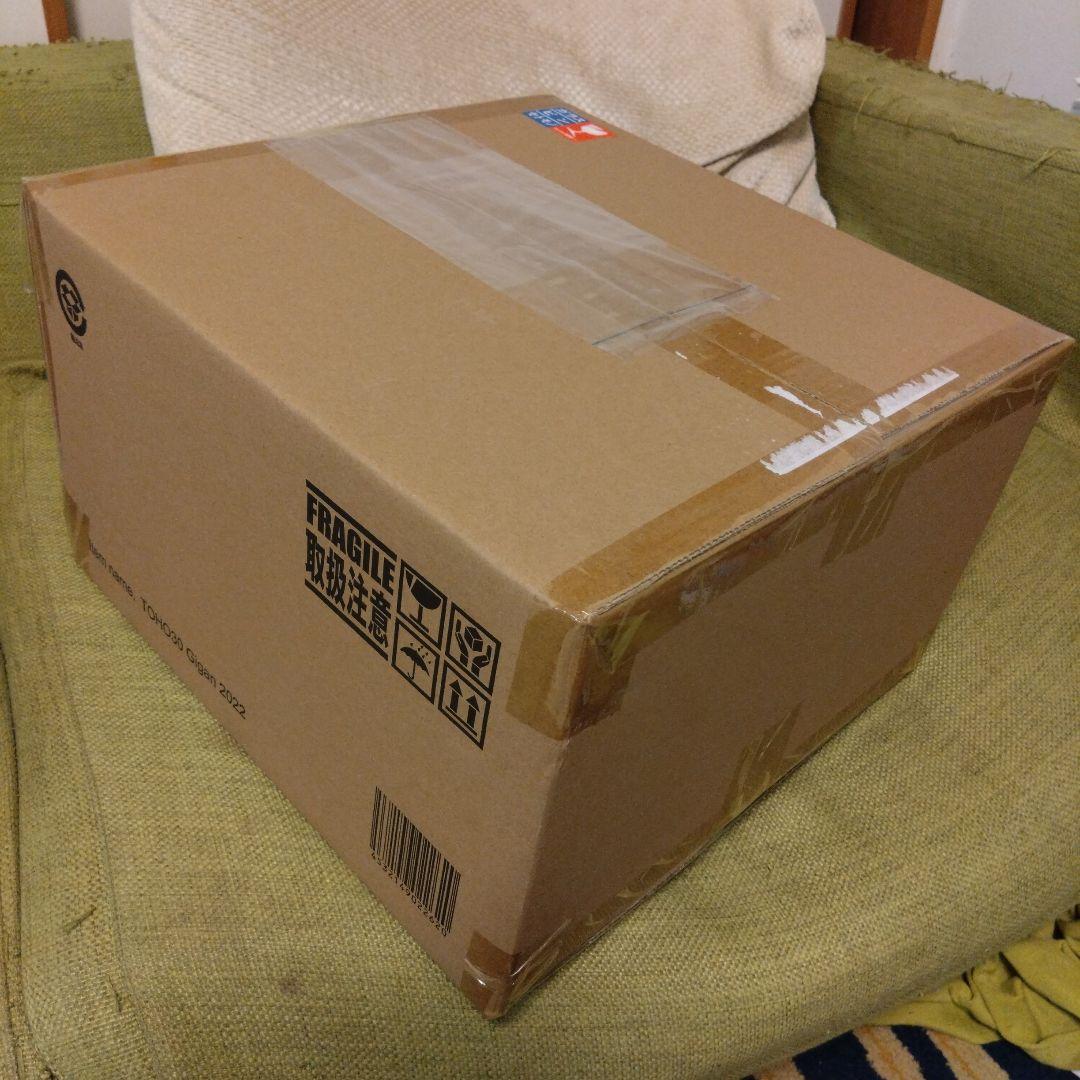 最終価格 東宝30cmシリーズ ガイガン 2022　ゴジラストア