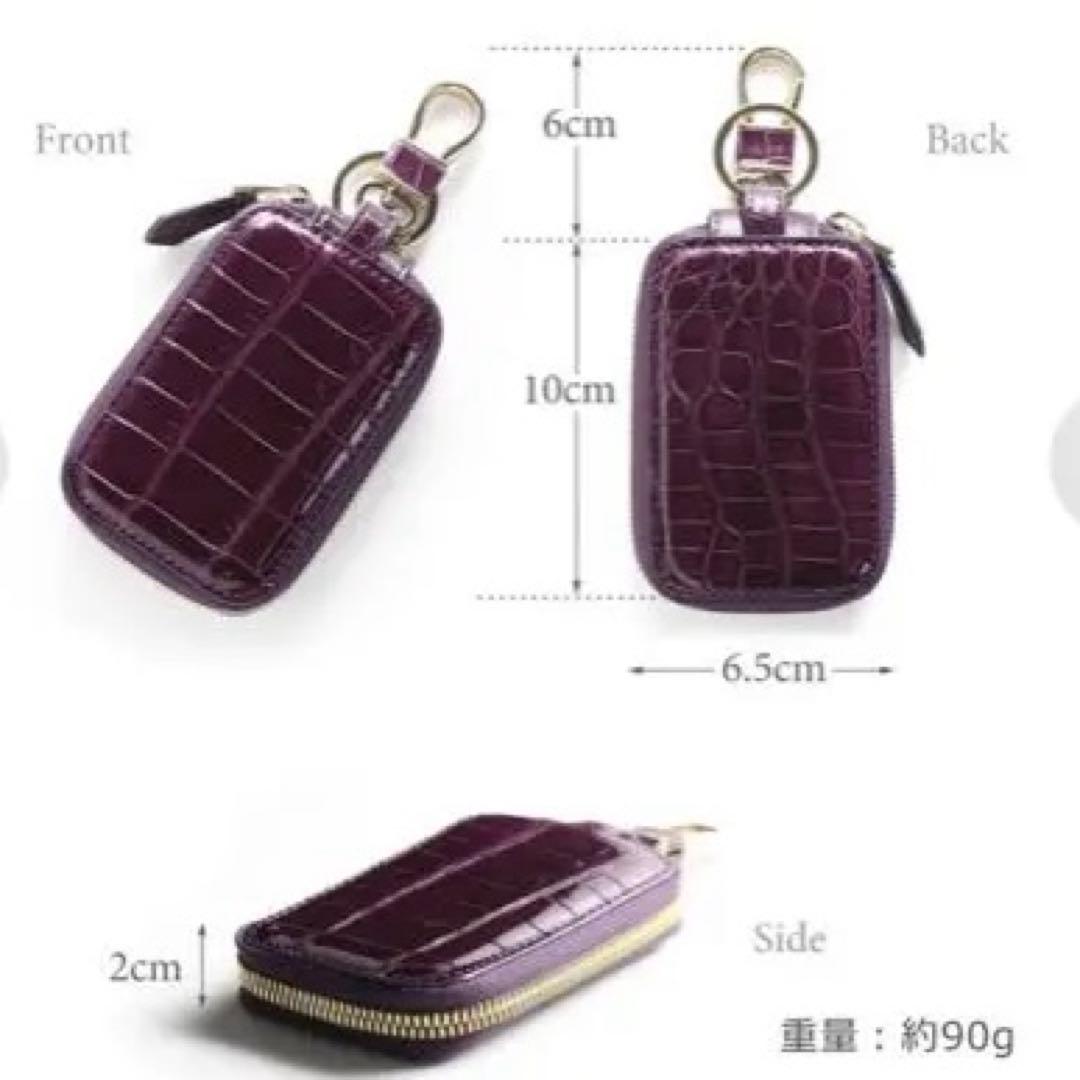 【激レア】三京商会 ピンクレザー クロコダイル型押し キーケース