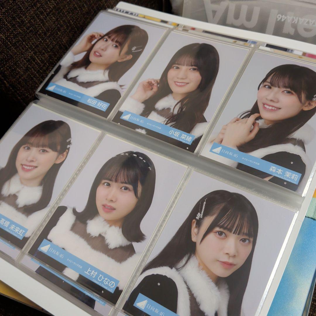 日向坂46　生写真セット　約1500枚