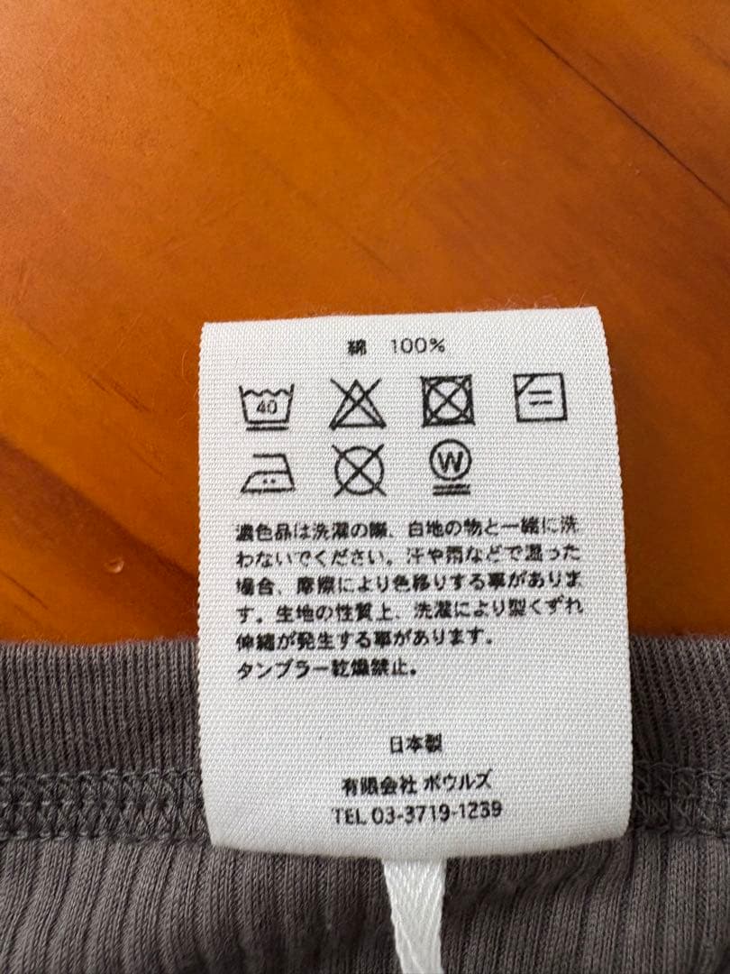 HYKE DOUBLE SHOULDER TANK TOP タンクトップ