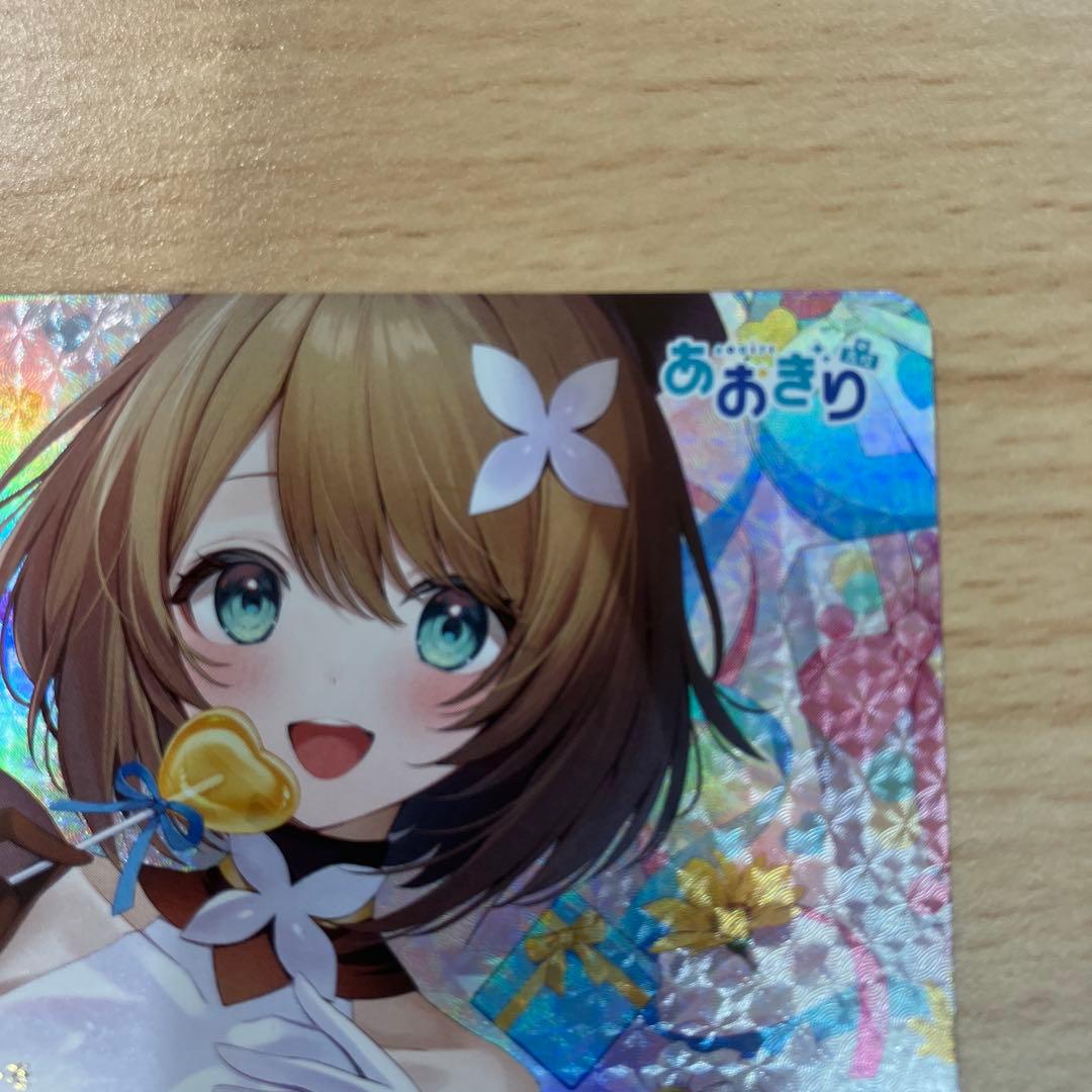 キャンディのように甘く rrr＋