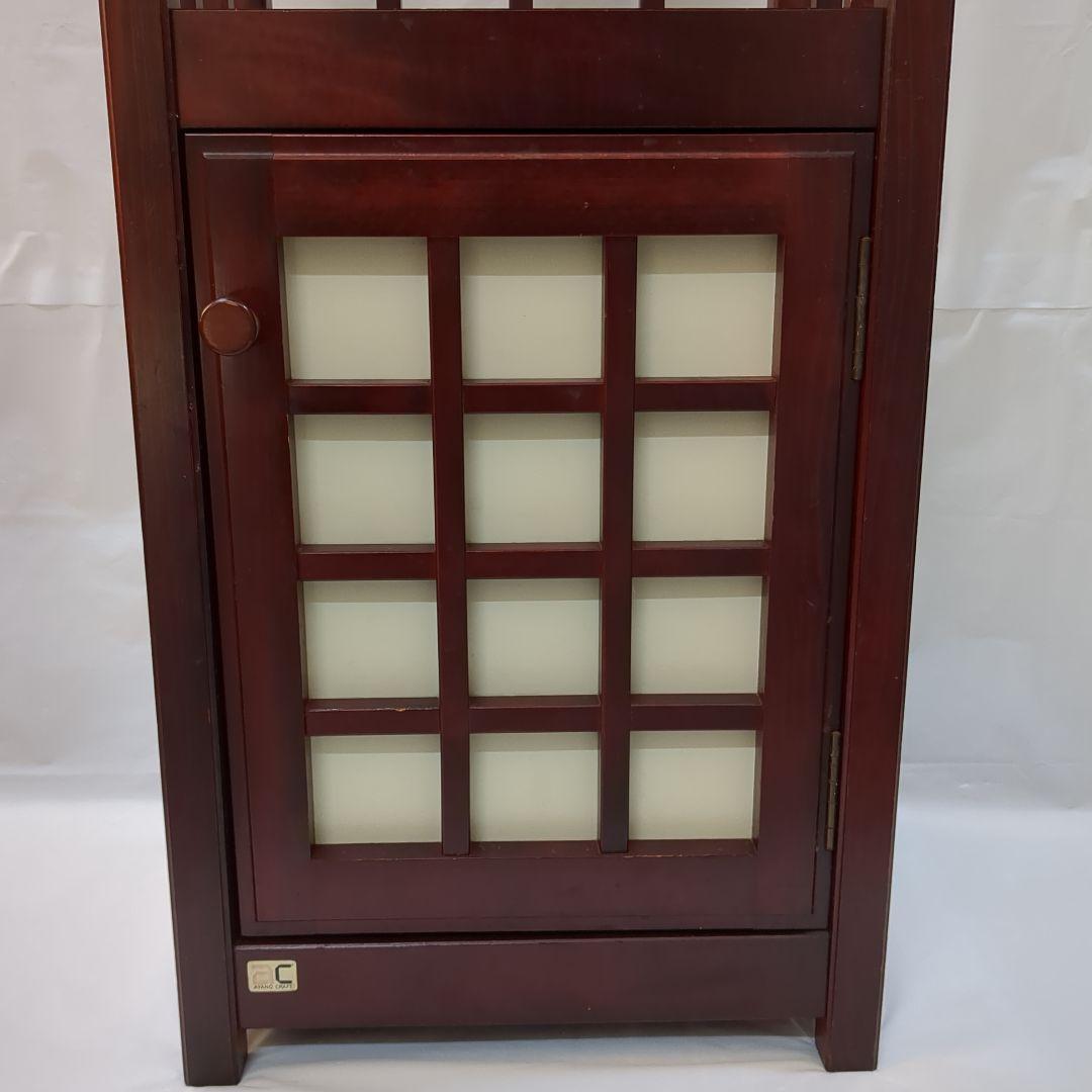 レトロ 木製ラック 電話台 ファックス台 ダークブラウン アヤノ