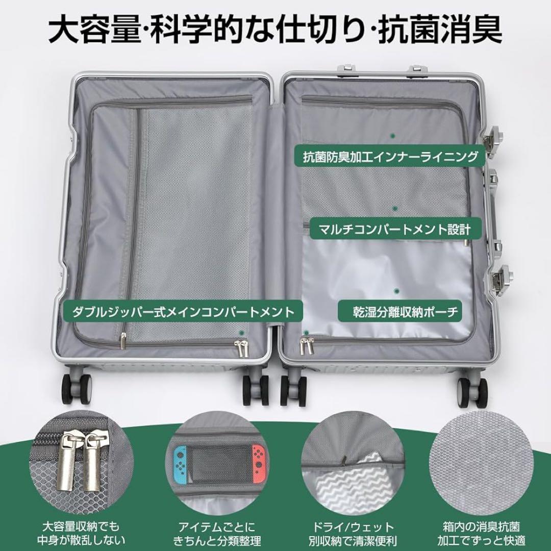 スーツケース アルミフレーム キャリーケース 大容量 旅行 Lサイズ