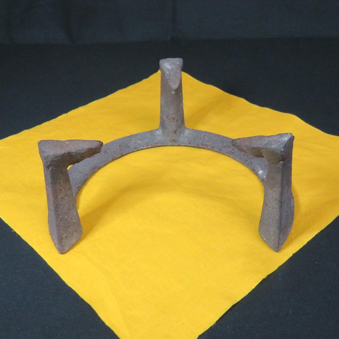 五徳 鬼爪 茶道具 風炉 炉 炉端 キャンプ 茶器 囲炉裏