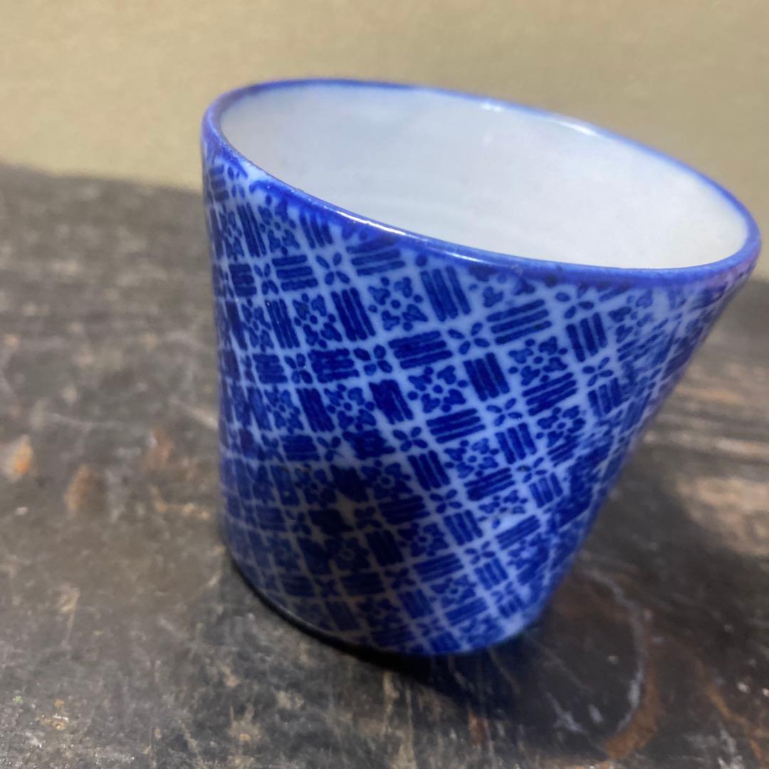 青色 幾何学模様 陶器 ぐい飲み蕎麦猪口