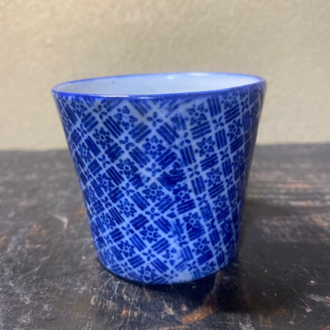 青色 幾何学模様 陶器 ぐい飲み蕎麦猪口