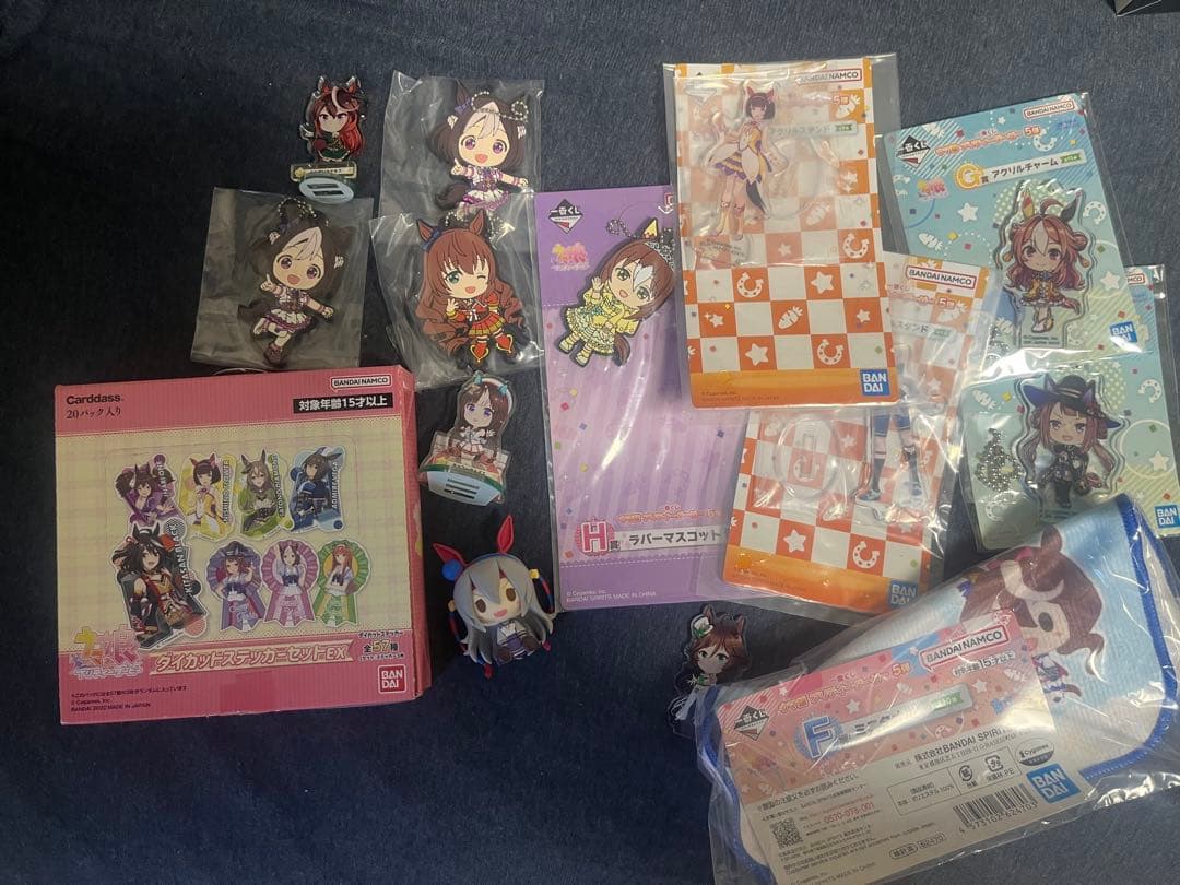 ウマ娘　まとめ売り　サトノダイヤモンド多め