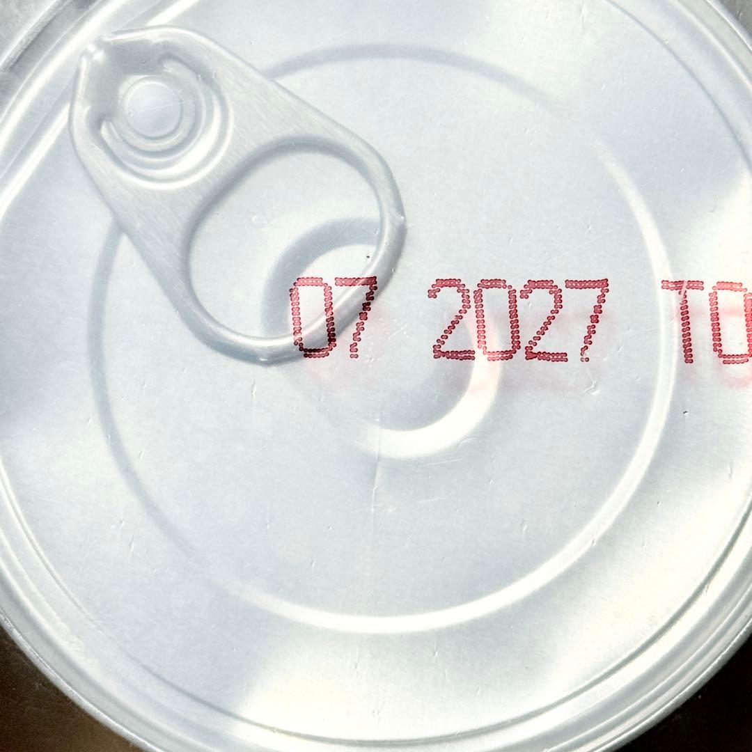 ヒルズ 犬用 消化ケア i/d ローファット チキン＆野菜入りシチュー缶 24缶