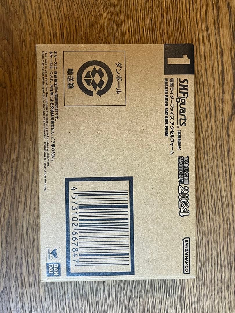 S.H.Figuarts 真骨彫製法 仮面ライダーファイズアクセルフォーム未開封