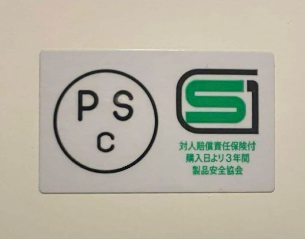 ショーティー　ヘルメット　ハーレー　Ocean beetle TT&CO