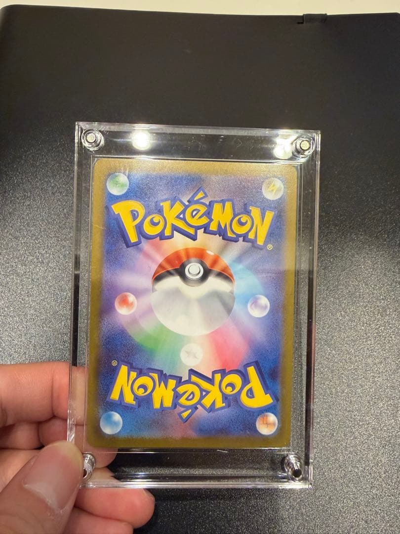 【最終値下】ポケモンカード、引退品、スタートデッキ100ピカチュウSAR