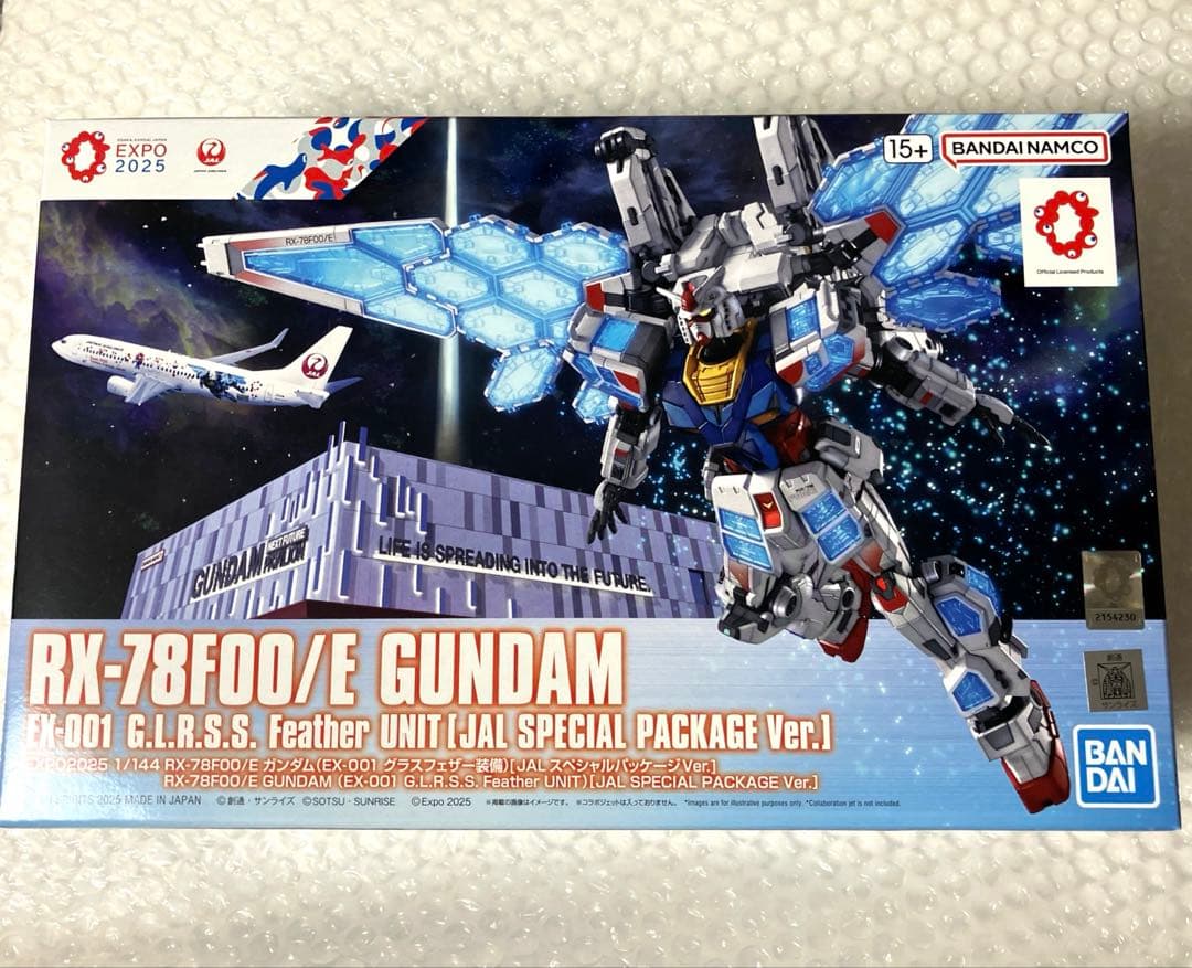 【入手困難】JAL 万博 RX-78F00/Eガンダム スペシャルパッケージ