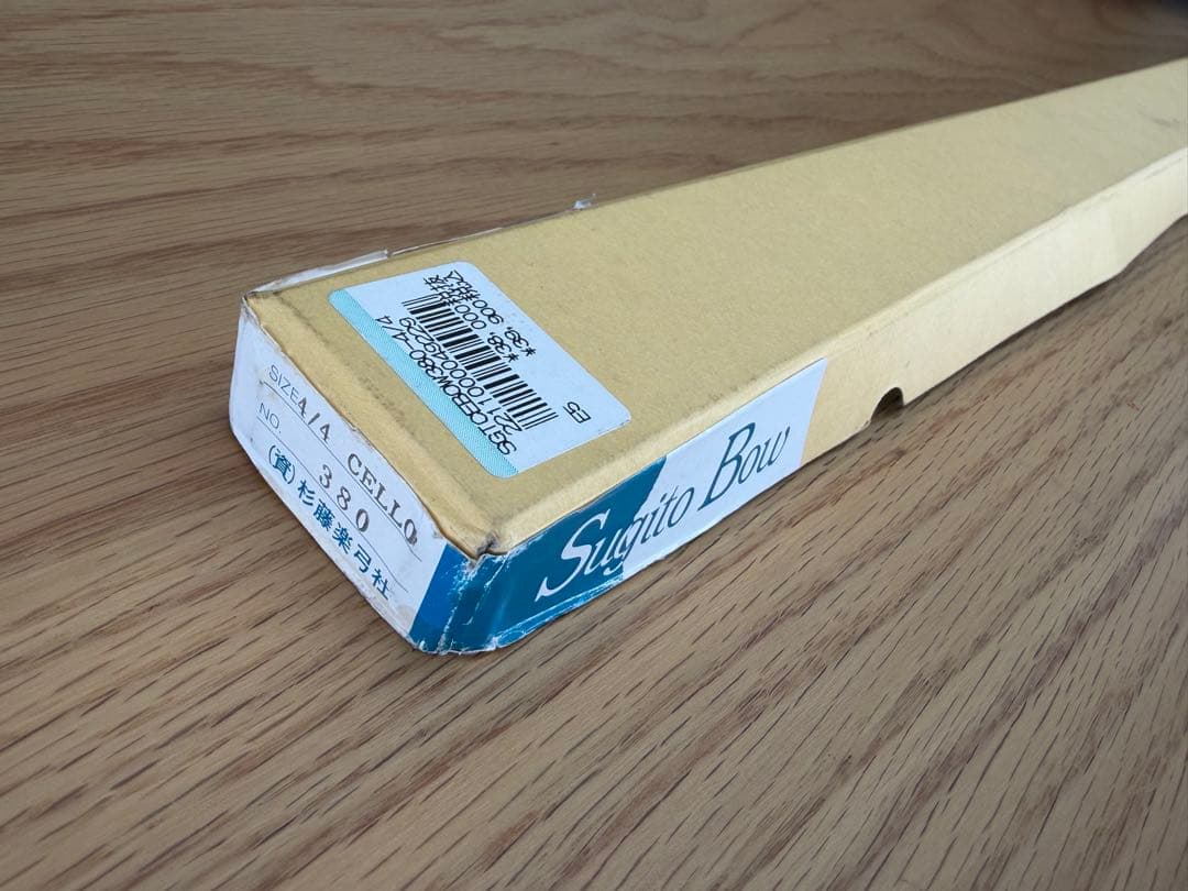 Sugito Bow チェロ用弓 #380 4/4 ペルナンブコ