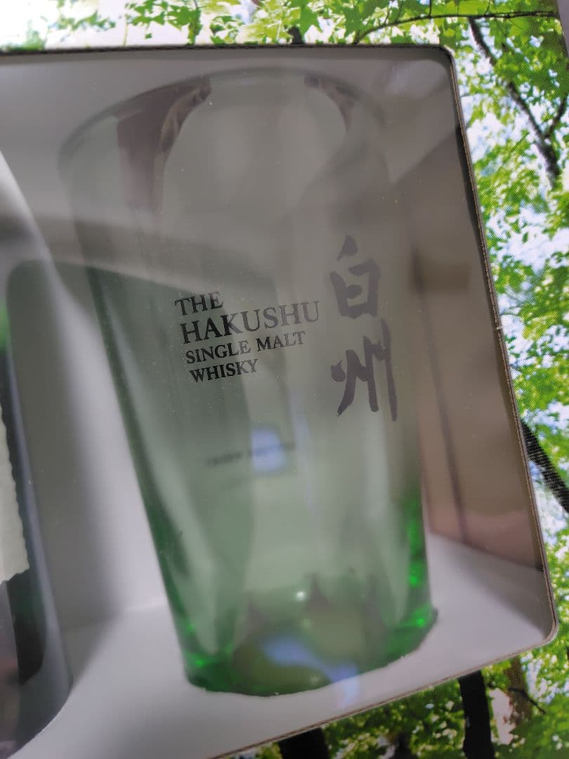 白州 シングルモルトウイスキー 森香るハイボールグラスセット