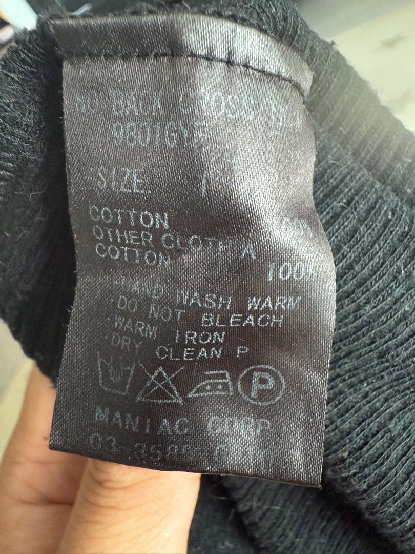 ルグランブルー タンクトップ サイズ1