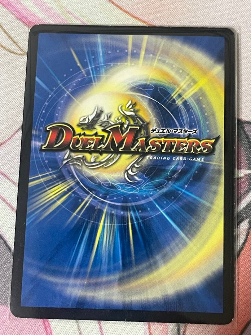 聖鎧亜キングアルカディアス　シークレット