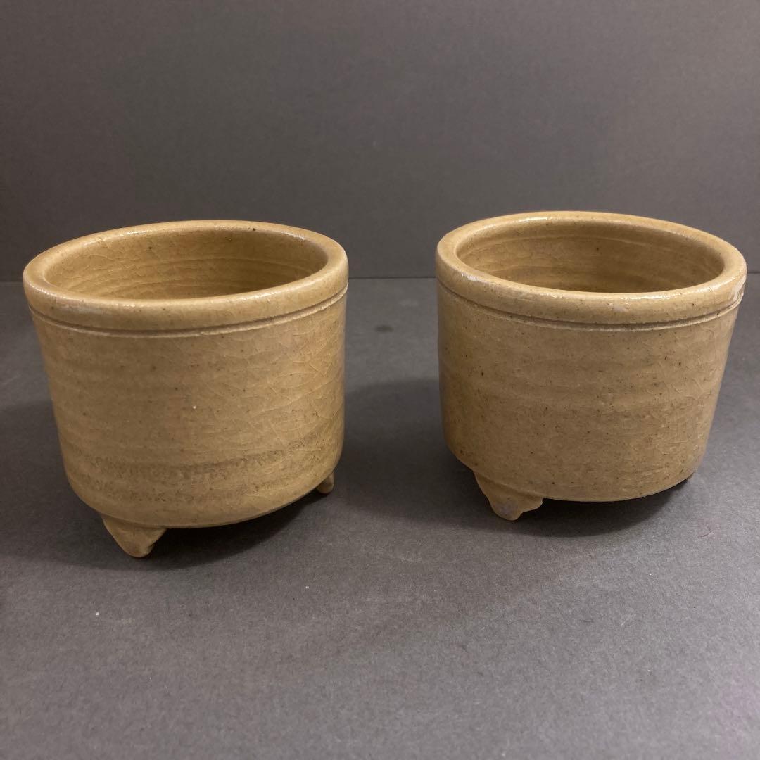 茶道具　美濃焼キセト　香炉一対　幽光斉　瑞光窯　佐々木八十二　共箱　S261KR