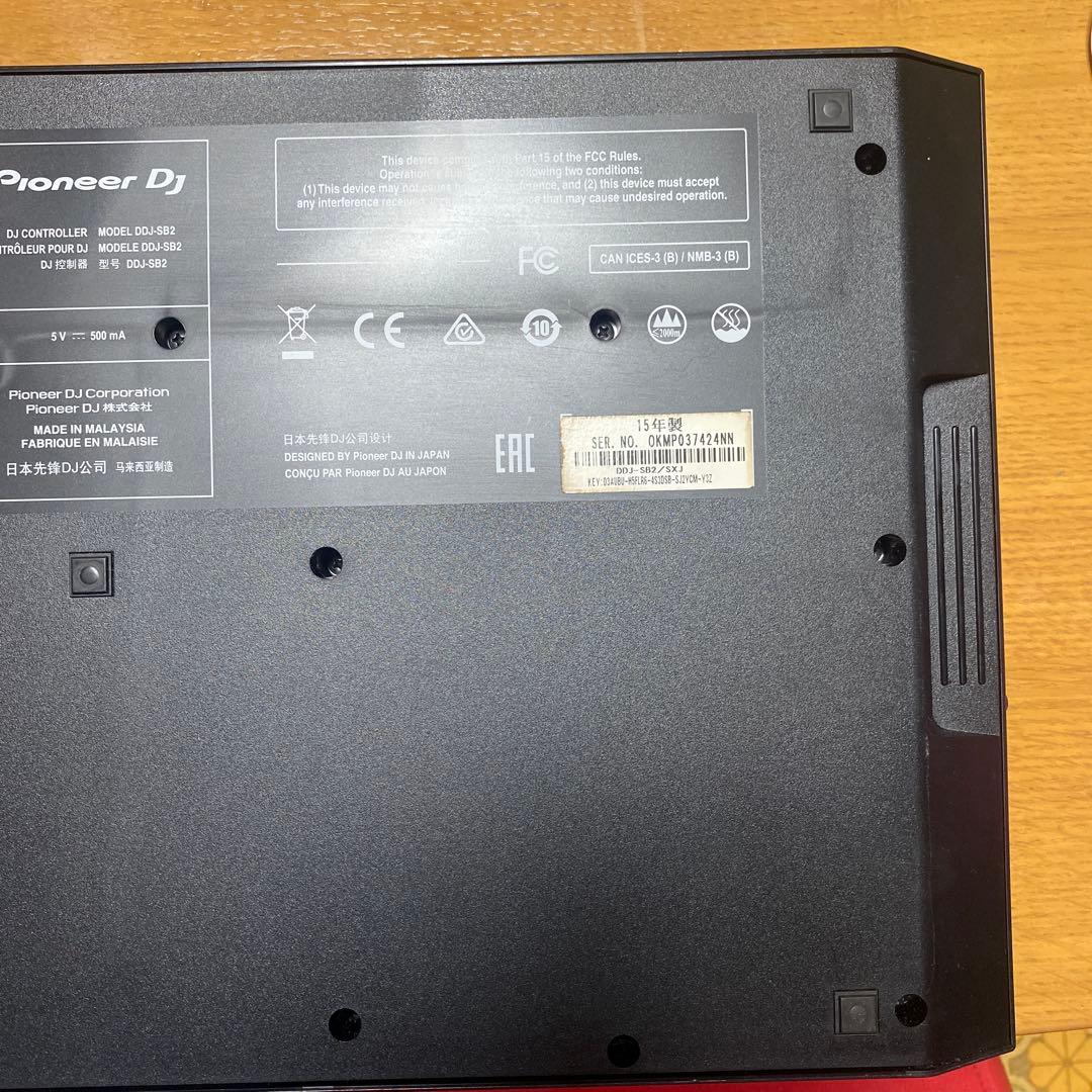 Pioneer DJ sb2 DJコントローラー