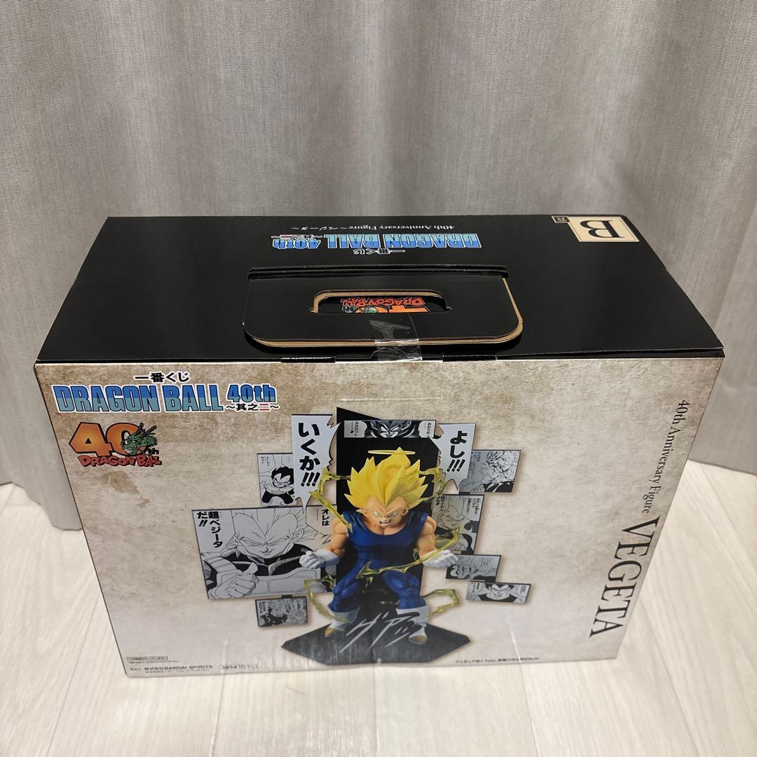 一番くじ ドラゴンボール40th其之二フィギュア4個、其之一C賞ビジュアルボード