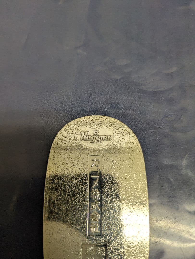 【レア品】カゴメ株式会社 1960年代 日本橋 徳力純銀 小判 30g