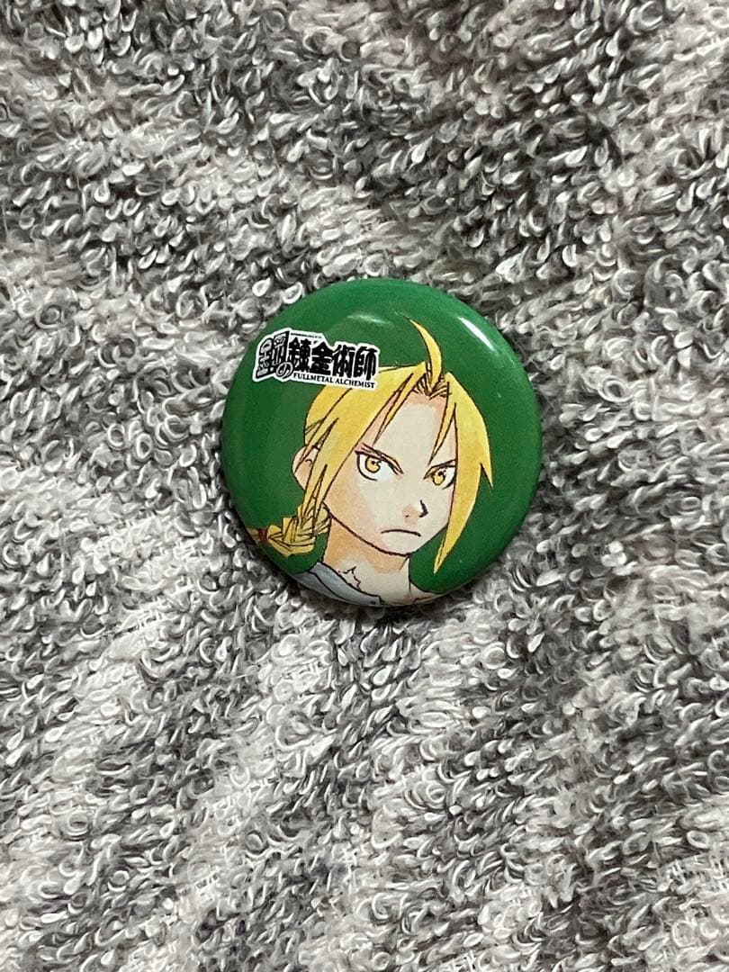 エドワード　鋼の錬金術師　エド　ハガレン　ミニ　缶バッジ
